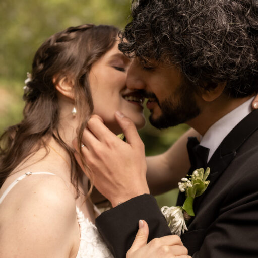 First Kiss